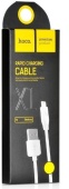 Дата кабель HOCO X1m Rapid Lightning 2.1A USB 1M