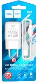 СЗУ C96A single port charder set для iPhone 5 HOCO 2,4А