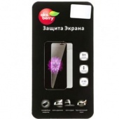 Защитное стекло для Sony Xperia M4 Aqua Aksberry 
