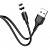 Дата кабель HOCO X52i Sereno magnetic для Apple iPhone 5/6/7